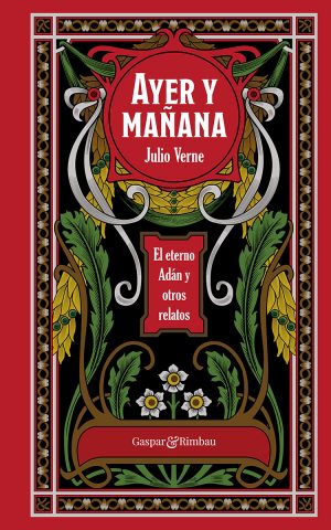 Ayer y mañana